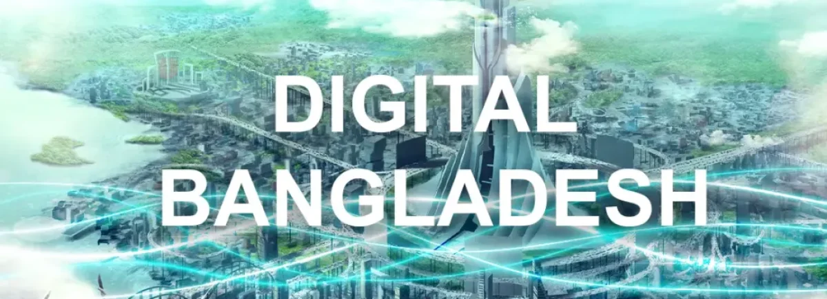 Digital-Bangladesh-Vision-for-Digital-Transformation
